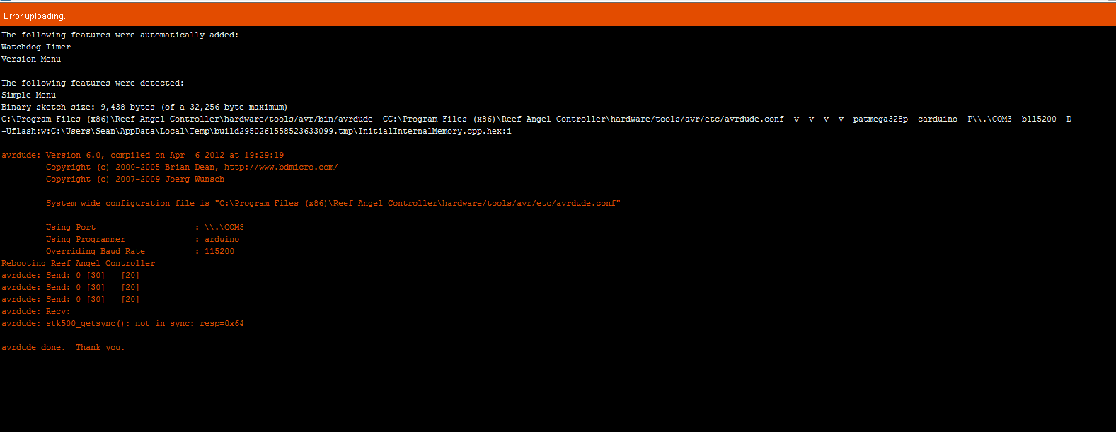 initial memory error